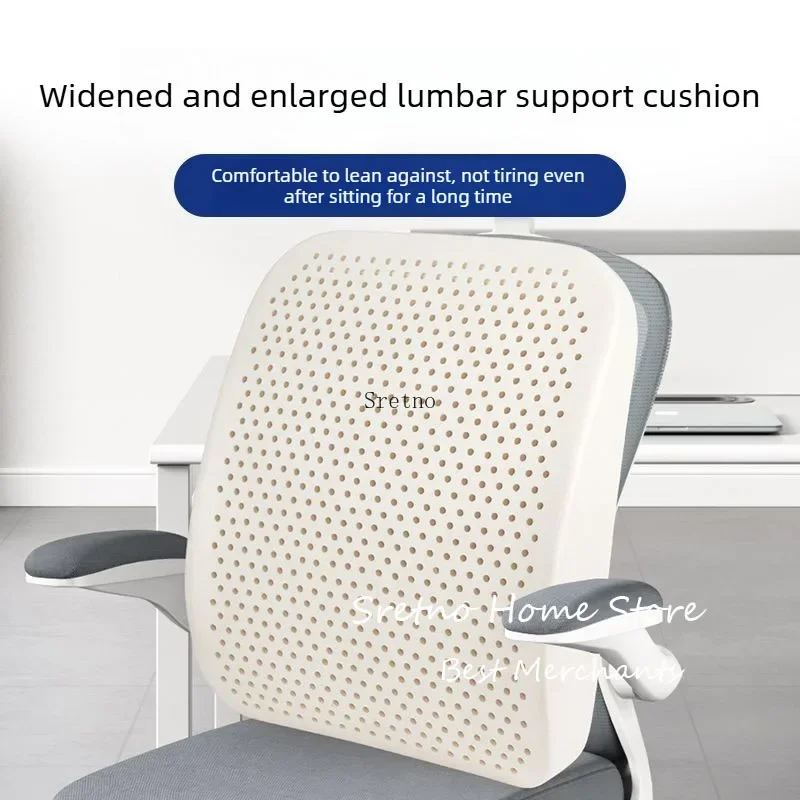SRETNO Natural Latex Pregnant Women Lumbar Support Cushion, Office Chair Long-sitting Backrest Cushion Car Seat Cushions Cojines