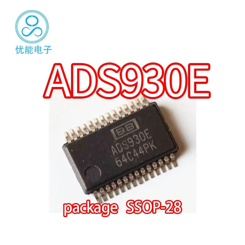 Imported genuine ADS930E package SSOP-28 patch ADS930 analog-to-digital converter chip