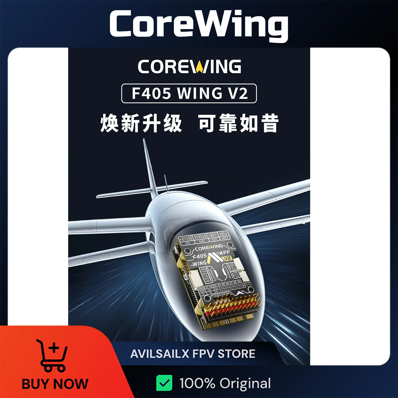 

Полетный контроллер CoreWing F405 Wing APP V2 с поддержкой предустановок SpeedyBee APP для самолетов с фиксированным крылом (запчасти для DIY-сборки)