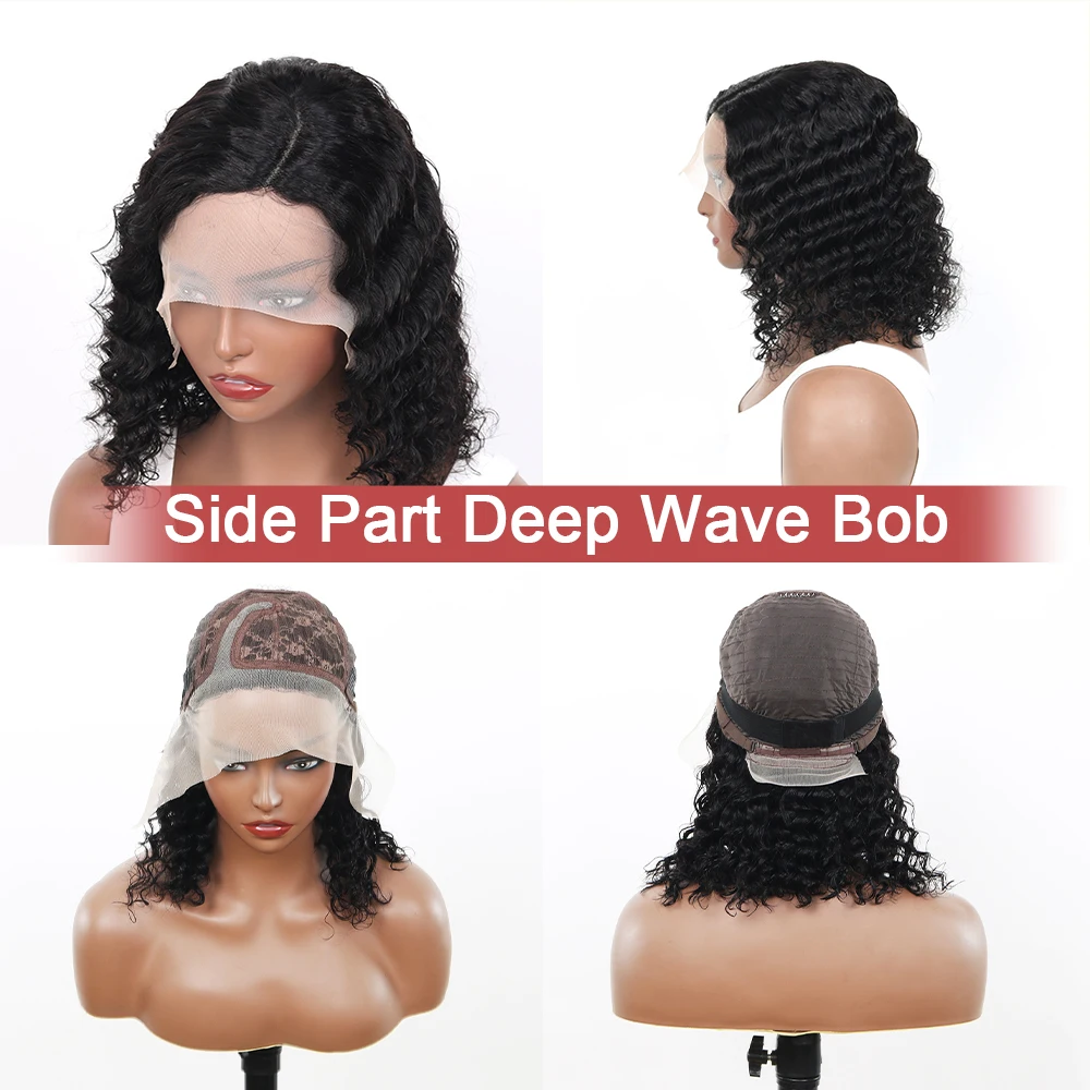 Side part deep wave