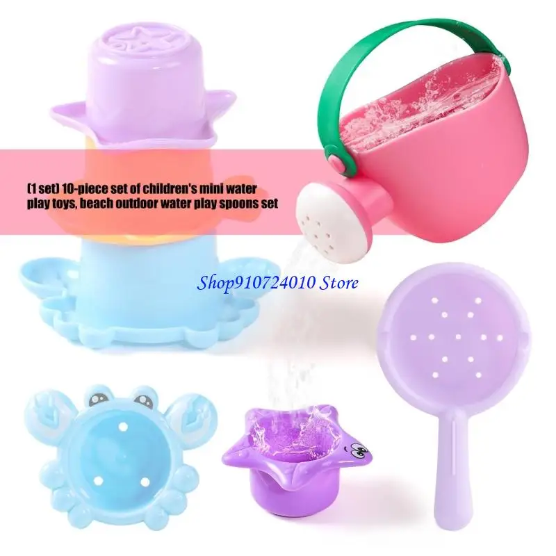 77HD 10 stks kleurrijke plastic waterscheppen set kinderen buiten zomer spelen zandgereedschap