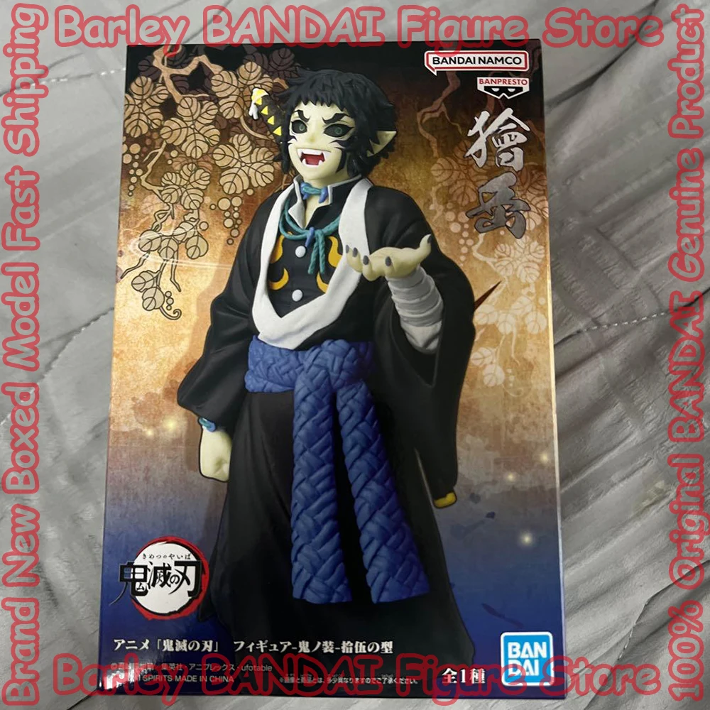 

Original In Stock BANPRESTO Demon Slayer Kaigaku Anime Figure Action Figurine Collection Boxed Model Toys Holiday Gifts For Kids