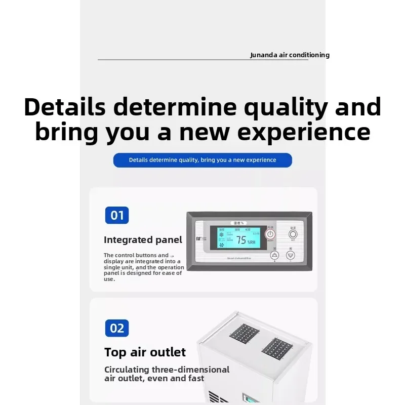 Basement industrial dehumidifier, workshop industrial dehumidifier