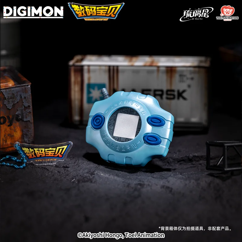 Genuine Digimon Digivice 3D Stereo Pendant Blind Box Courage - Tai Yagami Anime Figure Destiny - Willis Mystery Box Model Gift - view 3
