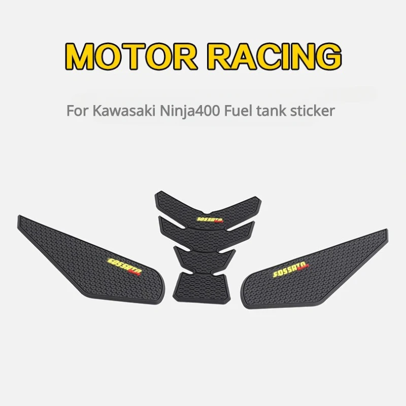 For Kawasaki Ninja400 Motorcycle fuel tank pad protection sticker Fuel Tank Side Protection Sticker