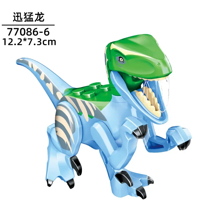 Dinosaurier Jurassic World Tyrannosaurus Rex Velociraptor Tyrannosaurus Bausteine Tierspielzeug Bausteine Kindergeschenk
