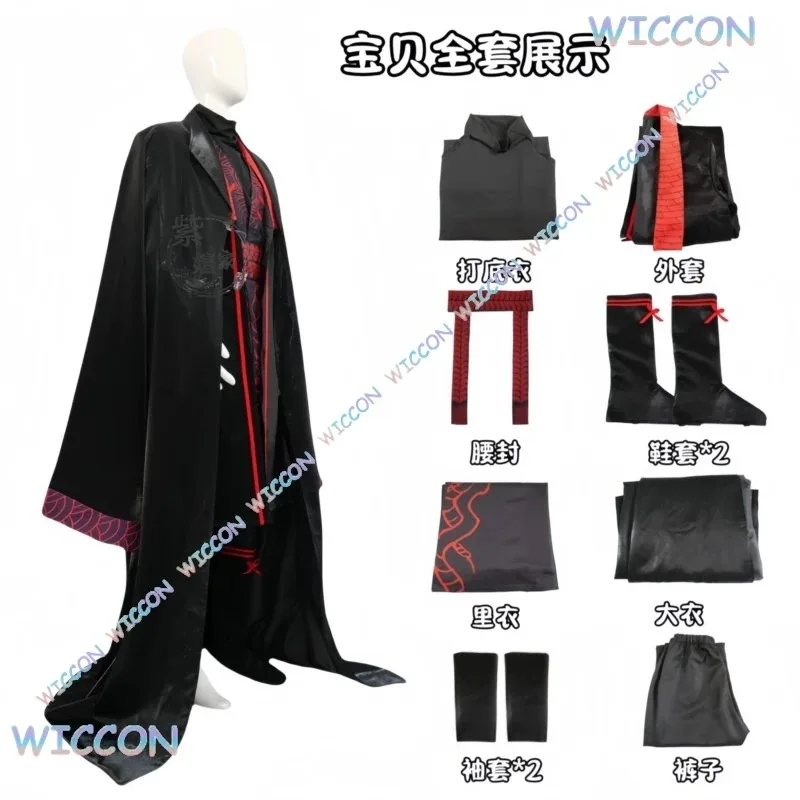 ชุดคอสเพลย์ตัวละครจากเกม CyAnime ของ Limbus Company ตัวละคร Jia Qiu ชุดยูนิฟอร์มสำหรับงานปาร์ตี้ฮาโลวีน ชุดคอสเพลย์สำหรับการแสดงบนเวทีคอนเสิร์ต