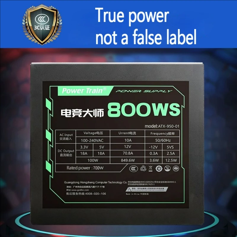Power Train PC PSU Power Supply Unit  650W 750W 850W 1000W Gaming full module ATX Desktop computer Power Supply for BTC image 6