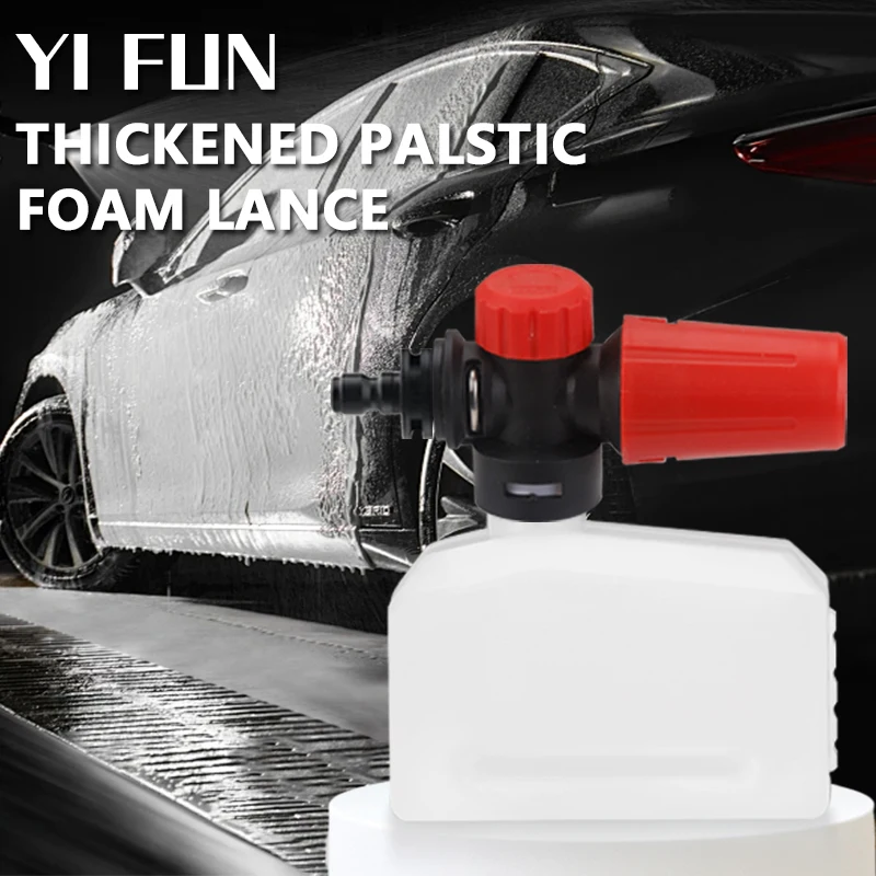 Lithium-ion Car Washer 1/4 Quick Connect Snow Foam Lance Washer Adjustable Spray Angle Foam Generator for Car Washing Cleaning