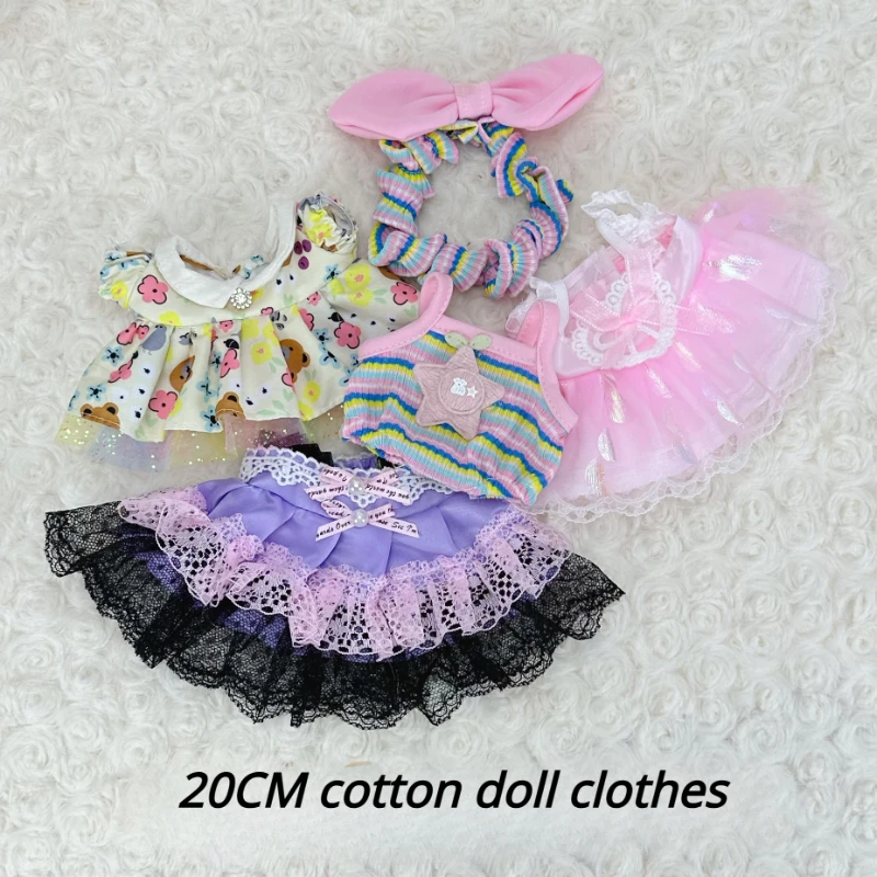 Cotton Doll's Clothes Suitable for 20cm Filled Doll High-quality Dress Set DIY Toy Accessories