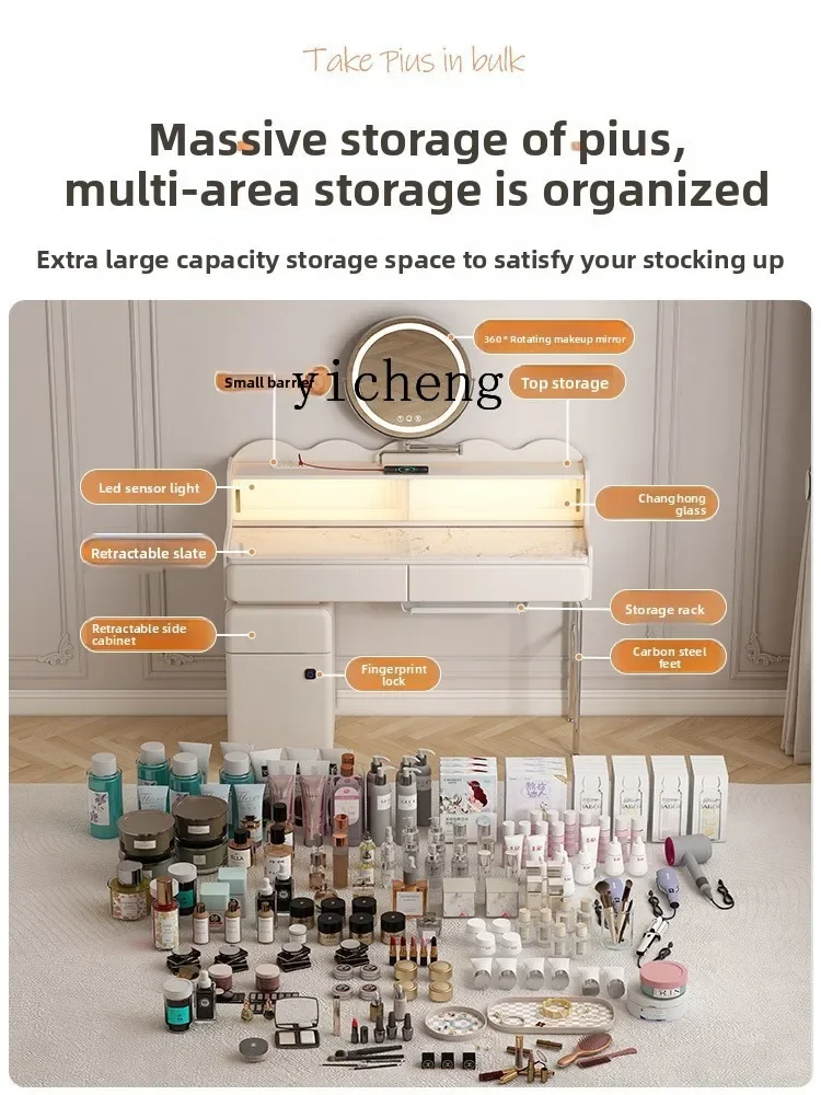 

ZZ Luxury Style Dressing Table Storage Makeup Table Bedroom Simple Modern Safe