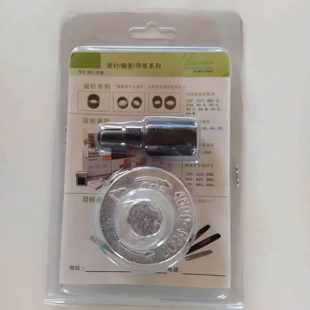 Chain Breaker And Connector Tool For Yiduyuan Chainsaw Clutch Dismantle Maintenance Accessory Durable Hand Power Repair