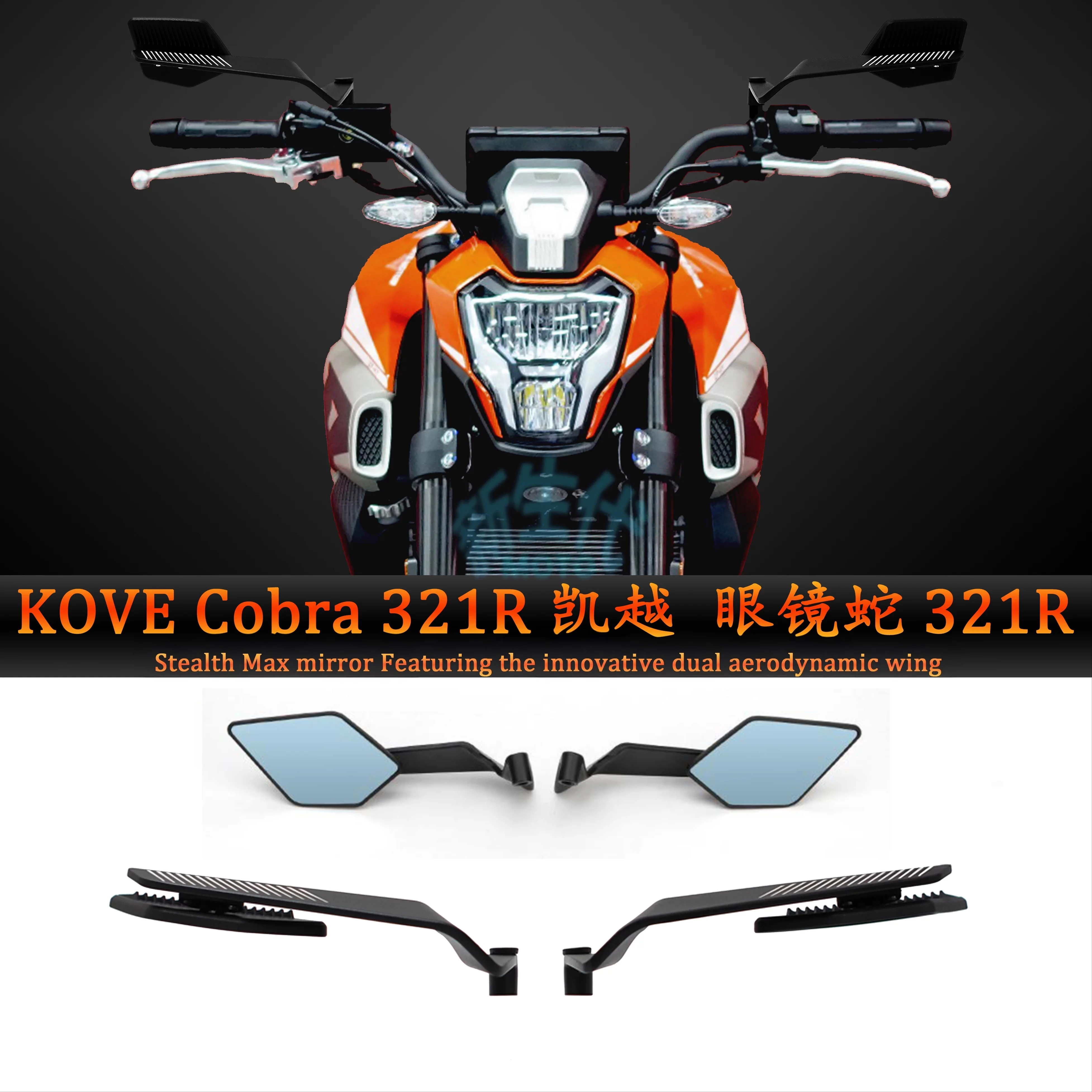 WB1 Motorcycle Rear View Mirror LED Light Waterproof Shockproof For KOVE 500X 400X 525X 800X Cobra 321R