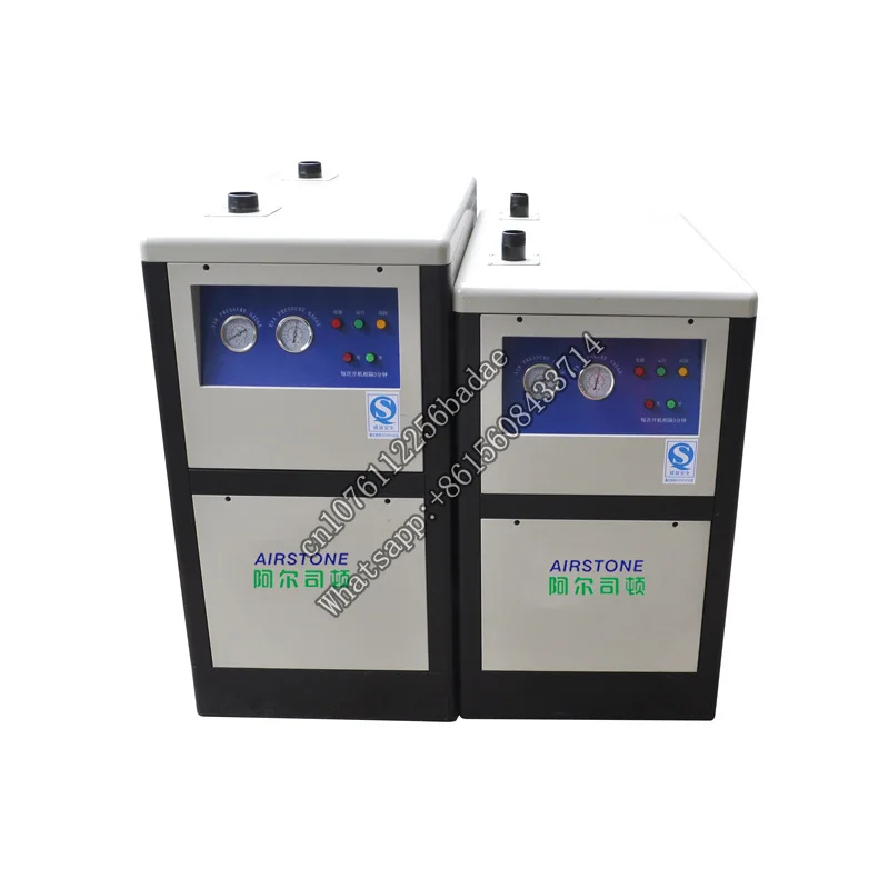 mini refrigerated air dryer machine  compressor for gas hydrogen in hot sale