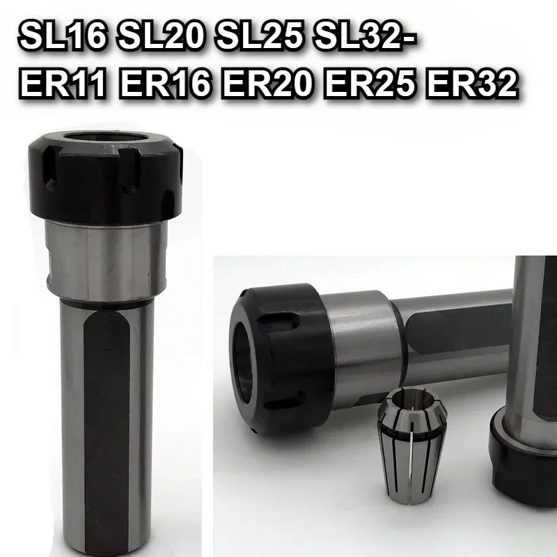 

SL16 SL20 SL25 ER16 ER20 ER25 ER32 100L CNC Lathe Tool Holder Drill Clamp Drill Sleeve Double-sided Side Fixed Extension Rod