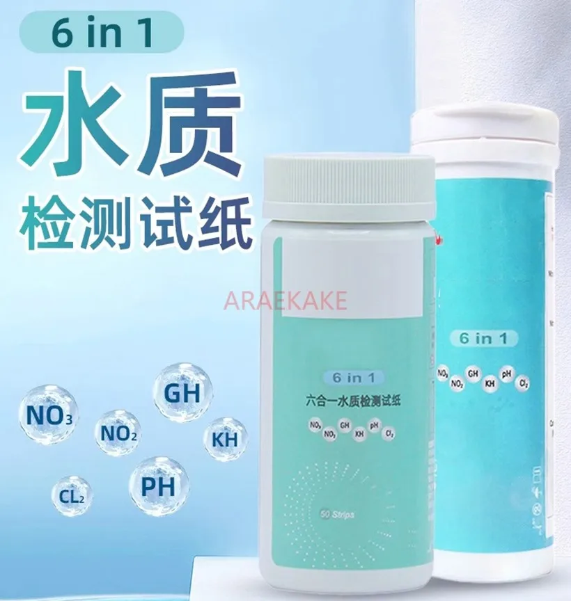 Six in one pH testing paper for fish tank water quality testing, water ammonia nitrogen nitrite pH testing paper