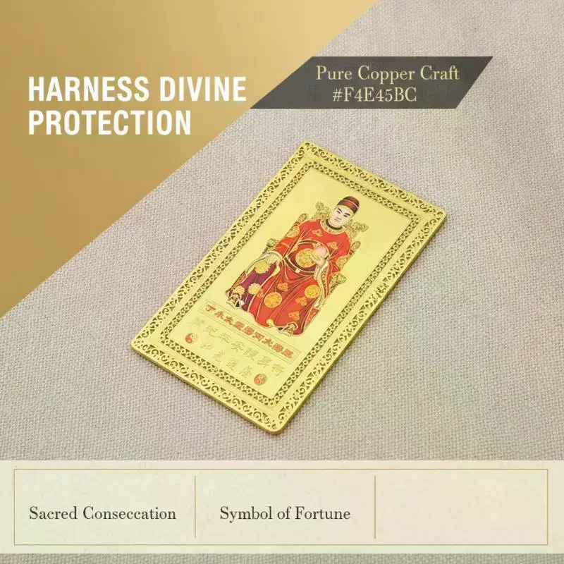 2027 Tai Sui Feng Shui Prayer Gold Card 1Pcs Exorcism Protection  for Career Blessing Lucky Gift