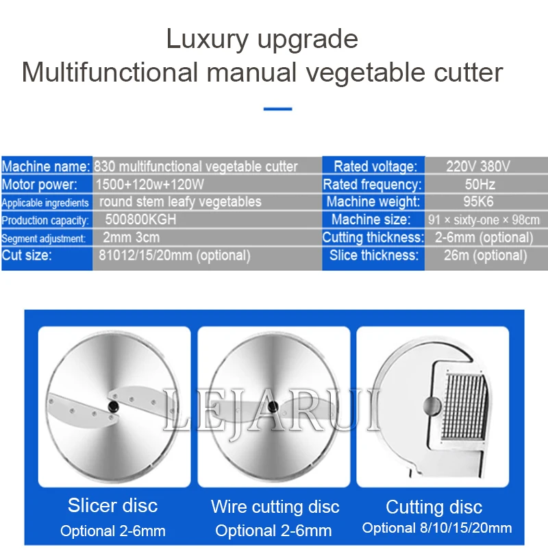 Commercial Electric Cucumber Ginger Slicer Shred Vegetable Cutter Double Headed Multi Function Automatic Chopper