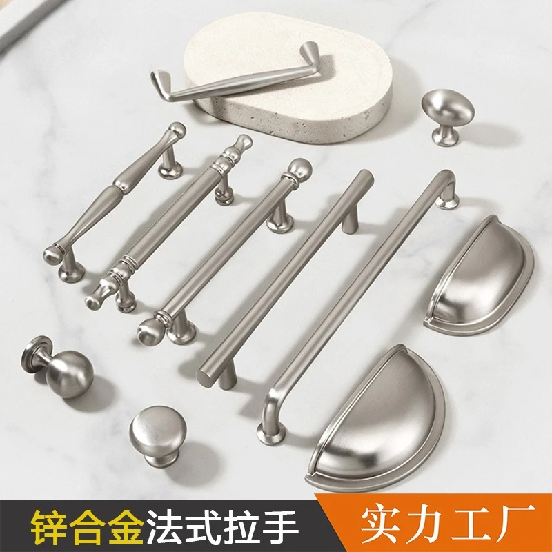 Nickel Brushed Kitchen Accessories Modern Drawer Knobs Wardrobe Closet Door Pulls Kitchen Cabinet Handles And Furniture Handles