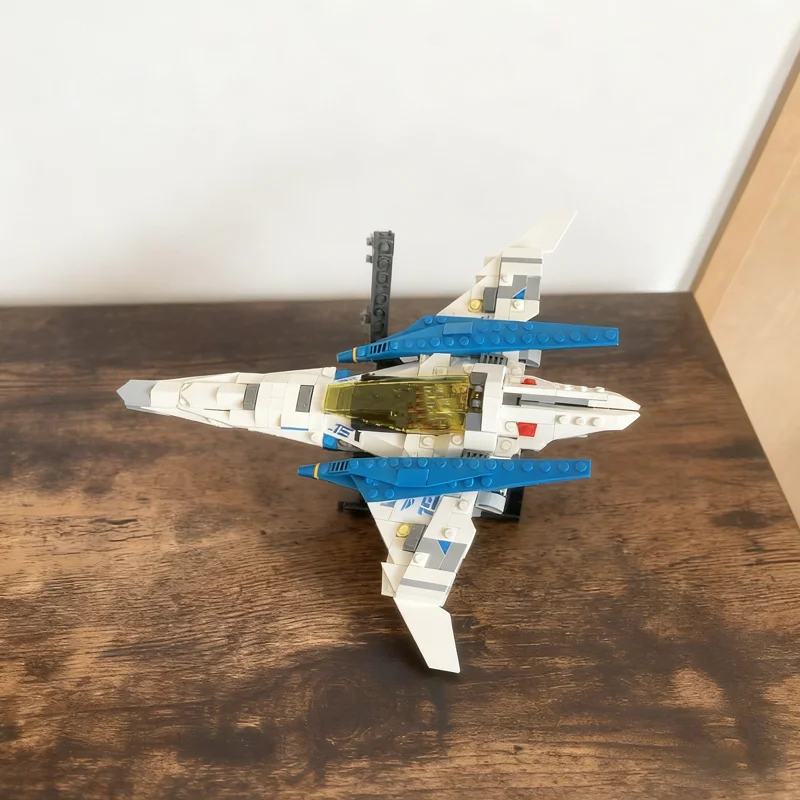 352 stücke MOC Stern Fuchs Arwing Minifigur Skala Icons Modell Bausteine Architektur Bildung Weihnachten Geschenke Spielzeug Ziegel