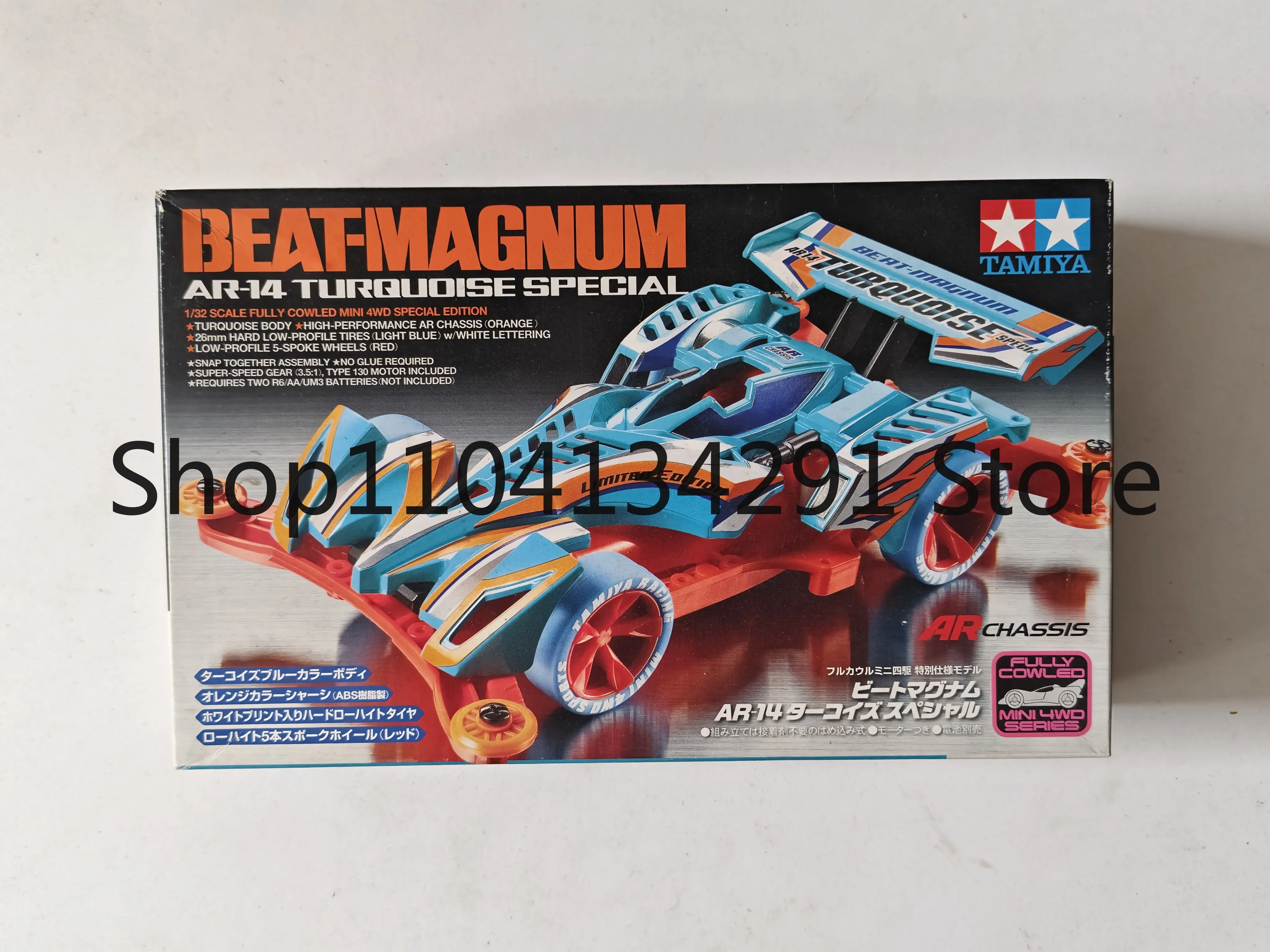 

Оригинальная модель Tamiya 4WD 92285 Limited Edition: ажурное шасси McLean AR, динамичная подвеска, гравированные шины - игрушечная модель