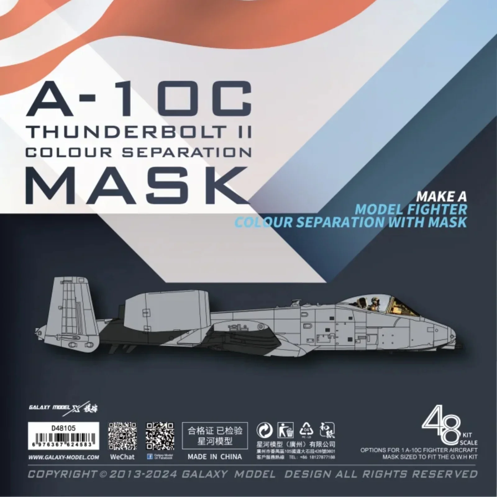 Galaxy D48105 1/48 A-10C Thunderbolt II Colour Separation Die-cut Flexible Mask for GWH L4829 Hobby Model Covering Tape