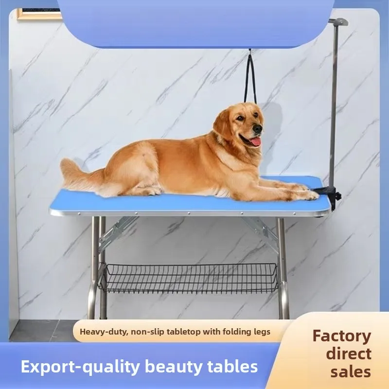 Pet grooming table Dog bath table Household stainless steel folding portable Fixed frame Shearing Foldable