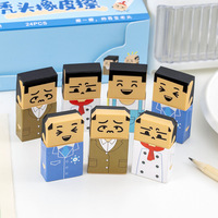 Fun eraser cartoon creative funny handsome guy turns bald fun eraser student