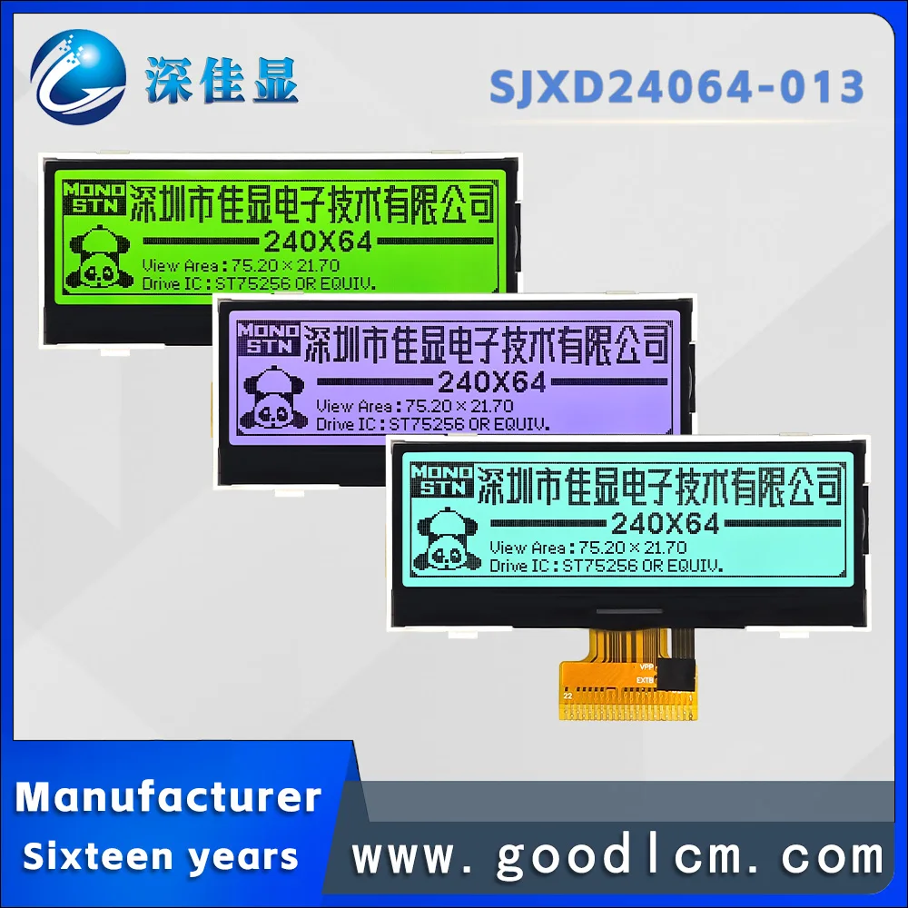 

Parallel serial port LCD 240*64 industrial control LCD screen RGN backlight SJXD24064-013 graphic dot matrix LCD module ST75256