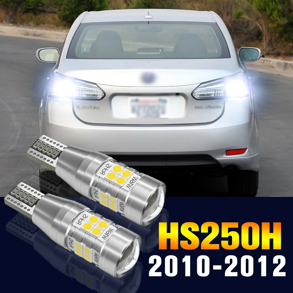 

2pcs LED Reverse Light Bulb Backup Lamp For Lexus HS250H 2010-2012 2010 2011 2012 Accessories