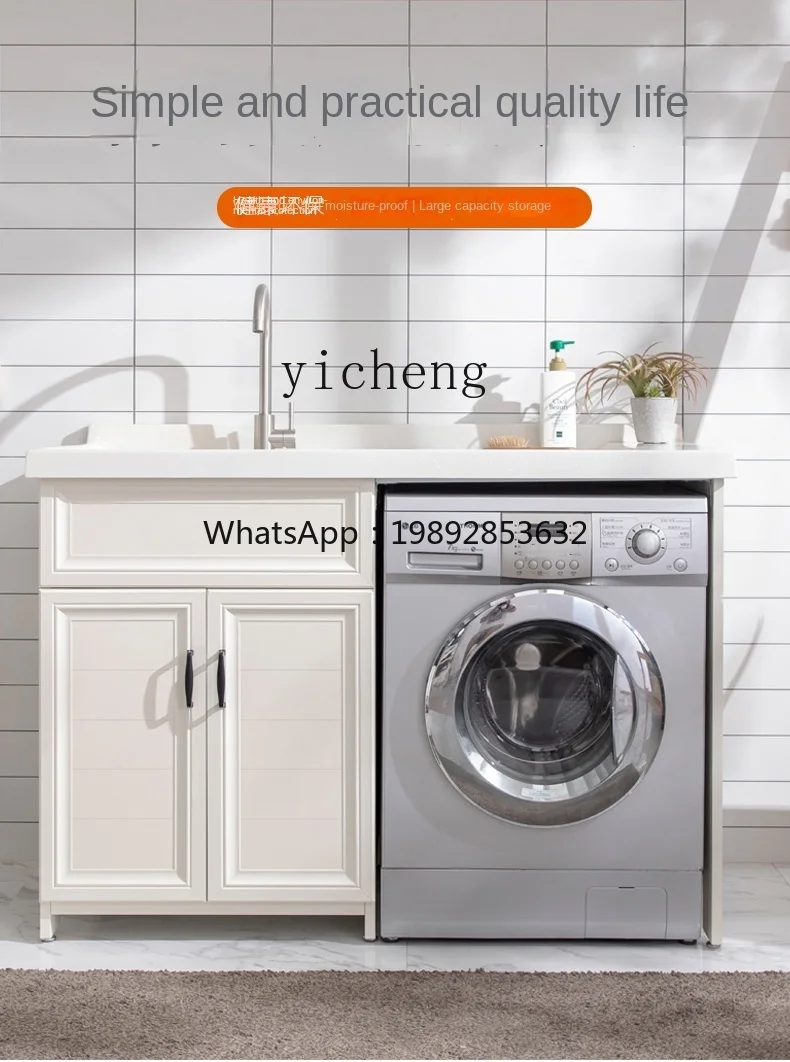 Alumimum Washing Machine Cabinet Quartz Stone Belt Washboard Laundry Tub Tank