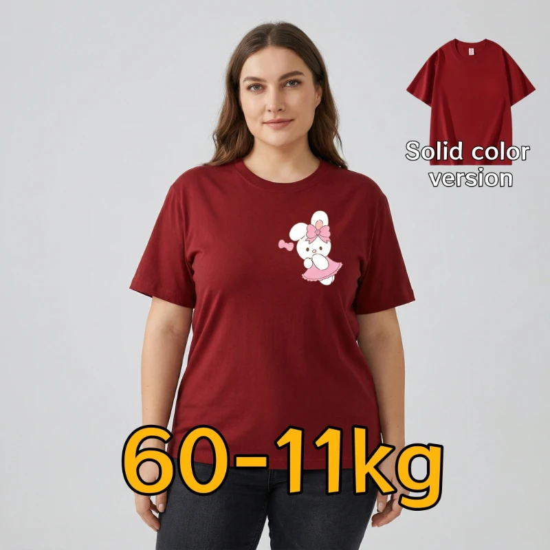 

Women's Plus Size Sweet Cartoon Rabbit Print T-Shirt Casual Short Sleeve Cotton Top Cute Style Summer Tee for Big Size Ladies ﻿