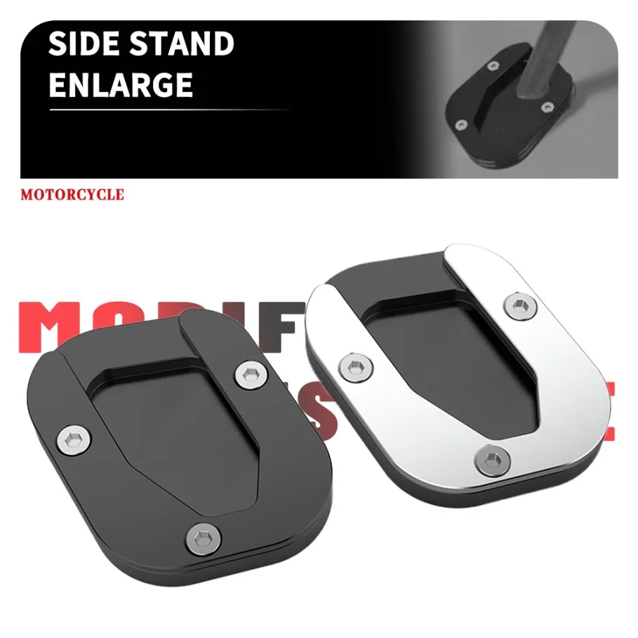 

2012 2011 2010, увеличитель боковой подставки для мотоцикла для BMW R1200GS R 1200GS 2004-2012, удлинительная пластина подставки GS1200 2005 2006