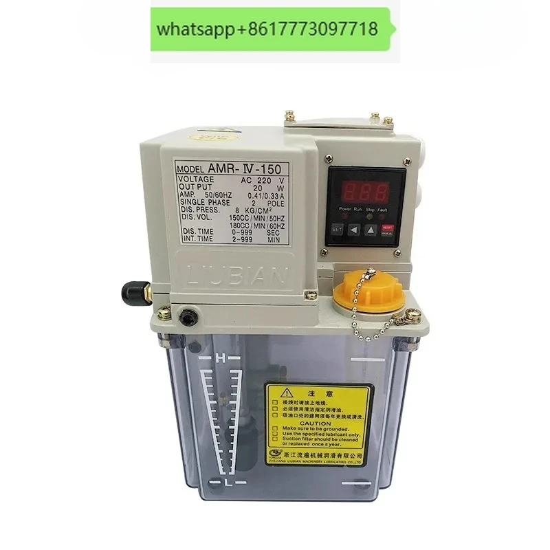 Zhejiang Yongjia El…