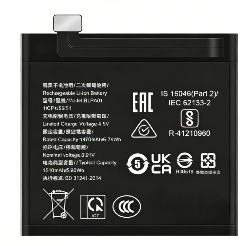 Newest ​BLPA01 3.91Wh 5.74Wh 1470mAh Lithium-ion Rechargeable Battery for OPPO FIND N3 BLPA03 High Quality Mobile Phone Battery