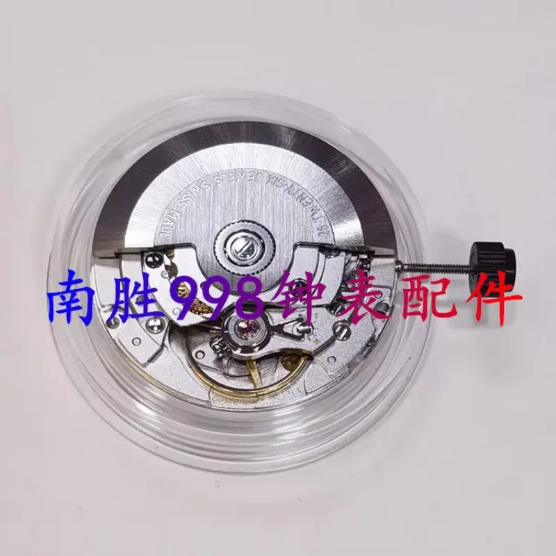 Swiss-made SW220-1 Caliber, Automatic Mechanical Movement, Dual Calendar Movement, SW220 Caliber