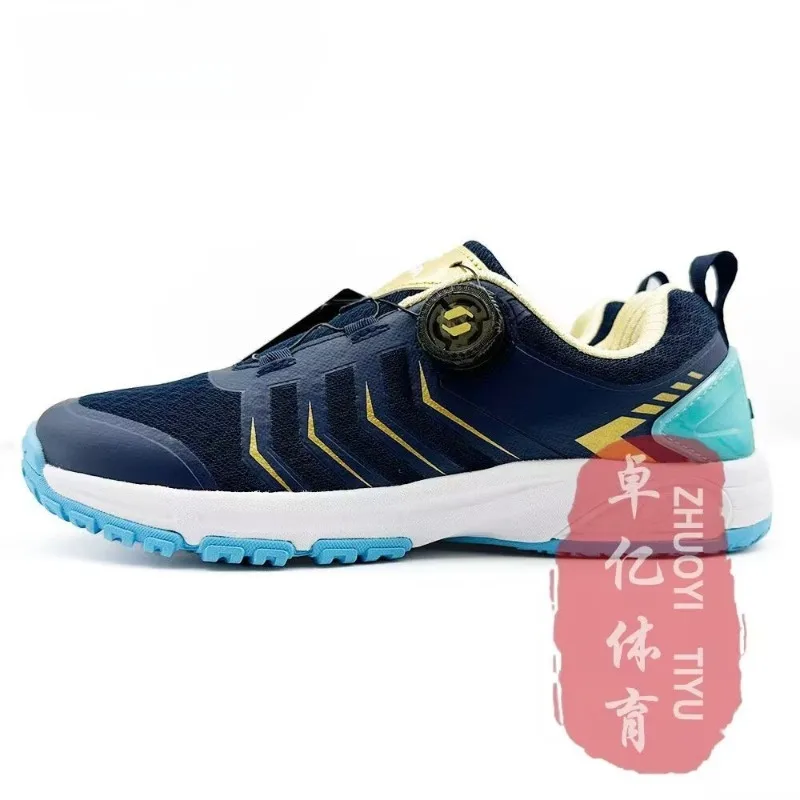 Popular Breathable and Lightweight Men's and Women's Competition Sports Shoes Wear Resistant and Anti Slip Table Tennis Shoe