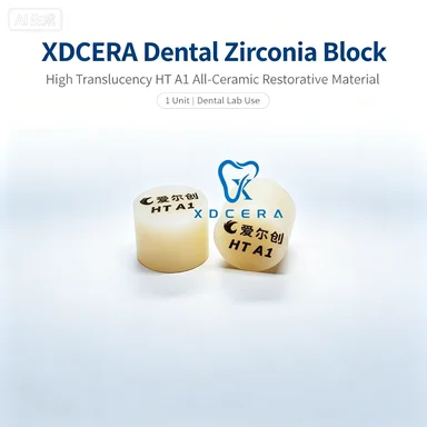Upcera Lithium Disilicate Pressable Ceramic Block, High Translucency Aesthetic Material for Dental Crown & Inlay Restoration, Co