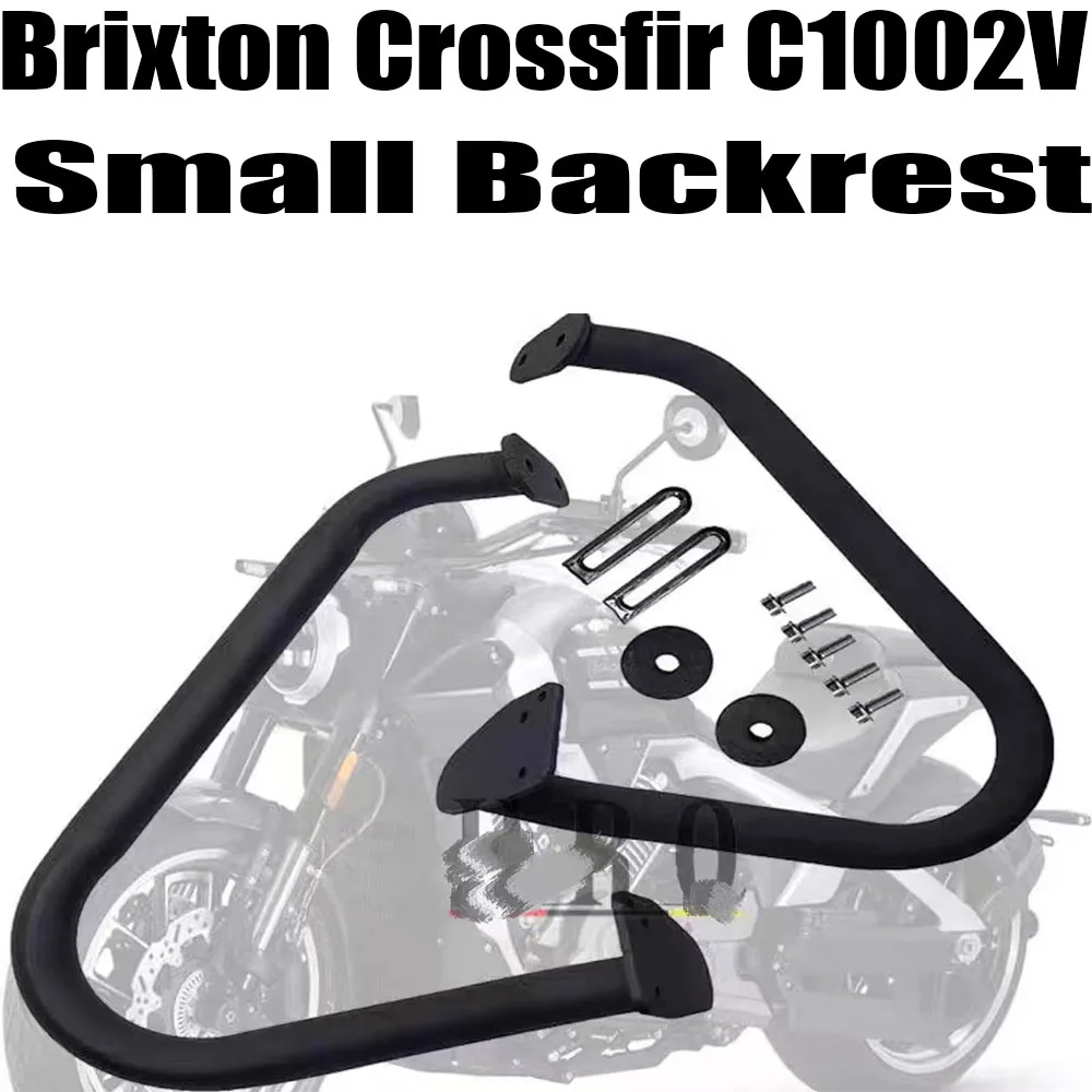 Fit Brixton Crossfir C1002V Bumper Crossfir C1002V Anti-fall Guardrail Accessories Postage New
