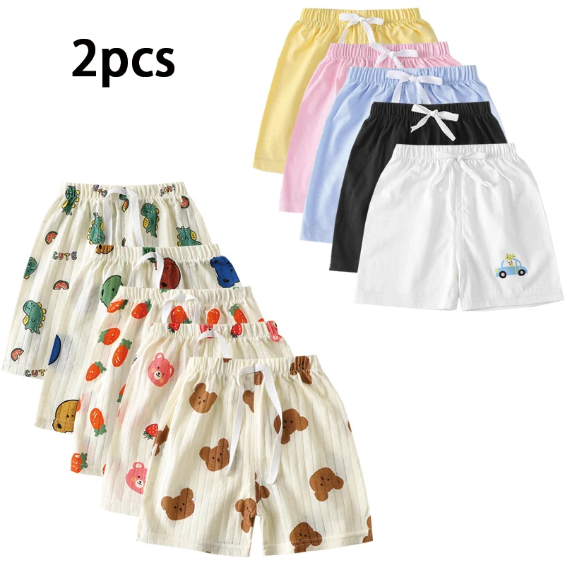 

2pcs Pure Cotton Summer Kids Shorts Boys Girls Solid Color Short Baby Casual Pant Children Short Pant Sport Clothing Outwear