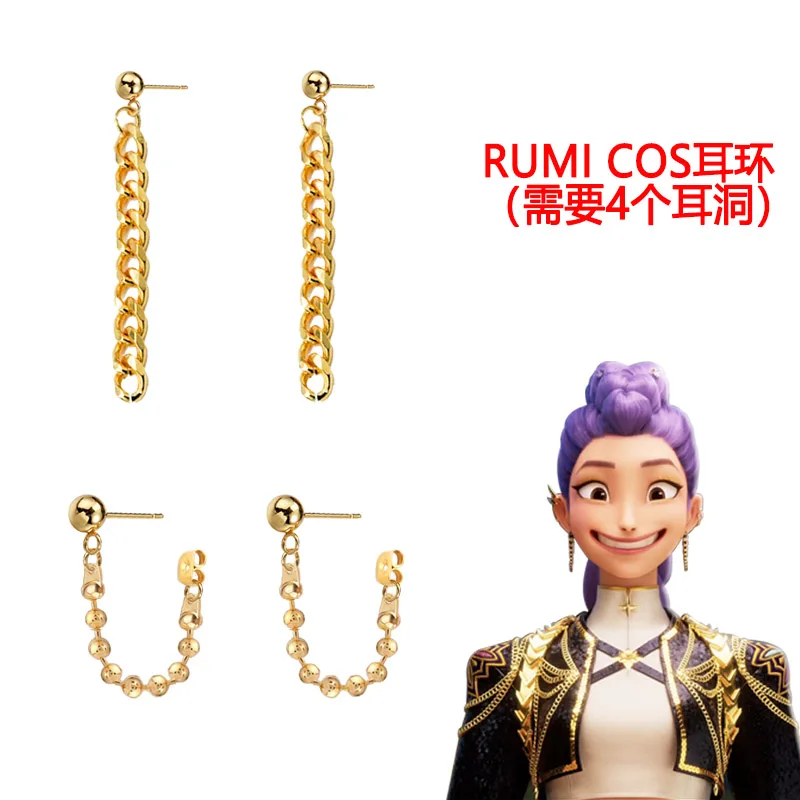 رومي Kpop شيطان الصيادين تأثيري أقراط كليب الخيال شيطان هنتر لعب الأدوار الدعائم هالوين زي الملحقات #1