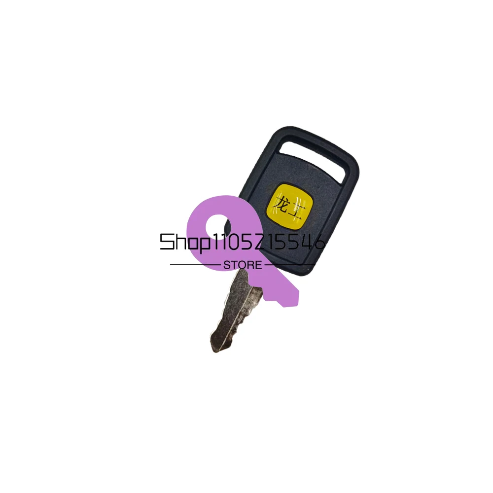 20/10/5/1pcs Lonking Loaders for The Ignition Start Switch Keys Including Models 855, 50NC, 833 and N.