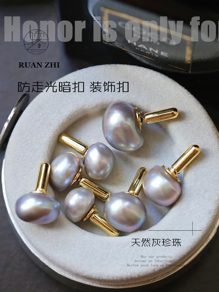 Natural Gray Pearl Button Collar Pin Button Versatile Sewing Free Hidden Hook Clothes Decoration Anti-Exposure Button Support