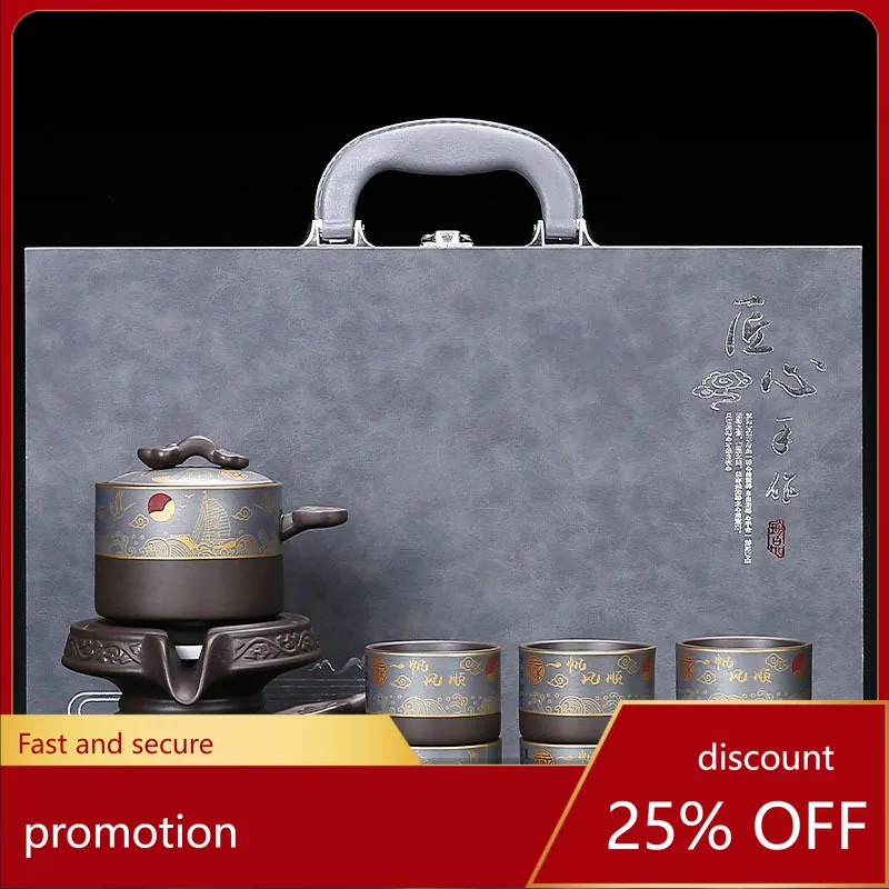 Zml premium automatic stone mill tea maker set - complete kung fu tea cup and teapot set for home use