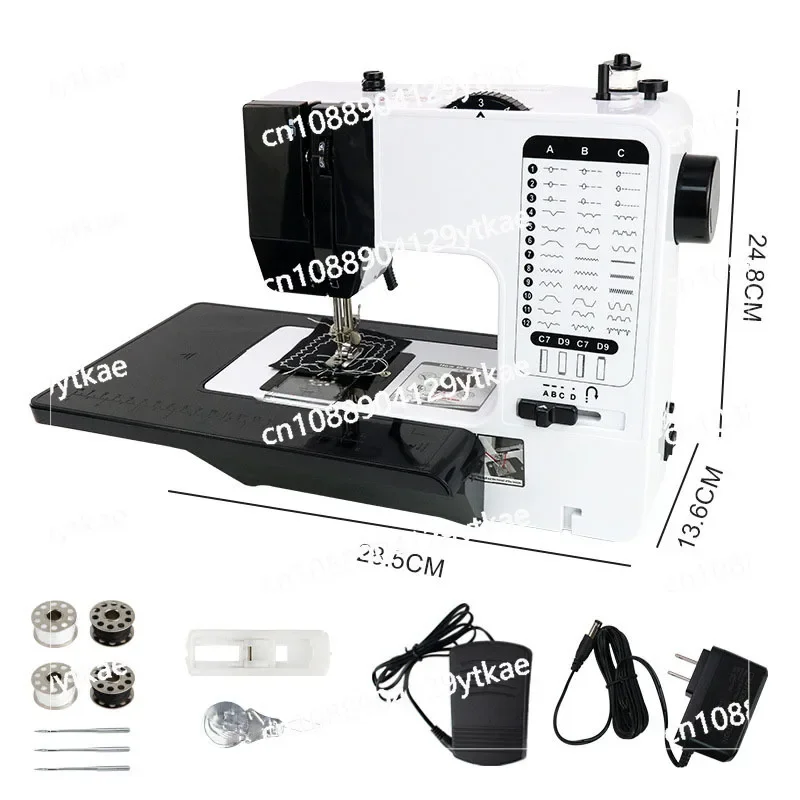 220V/110V Electric Sewing Machine Portable for Beginners with 38 Built-in Stitches Sewing with Extension Table Accessory Kit