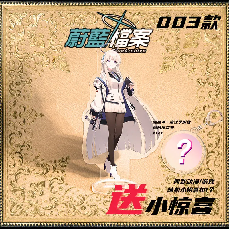 BlueArchive-شخصية أنيمي مع حامل أكريليك لديكور غرفة الفتاة ، Sunushi Shiroko ، Murokasa Akane ، عرض سطح مكتب لطيف ، هدية زخرفة