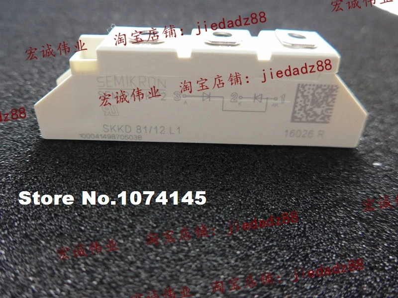 Módulo de potencia IGBT SKKD81/12L1