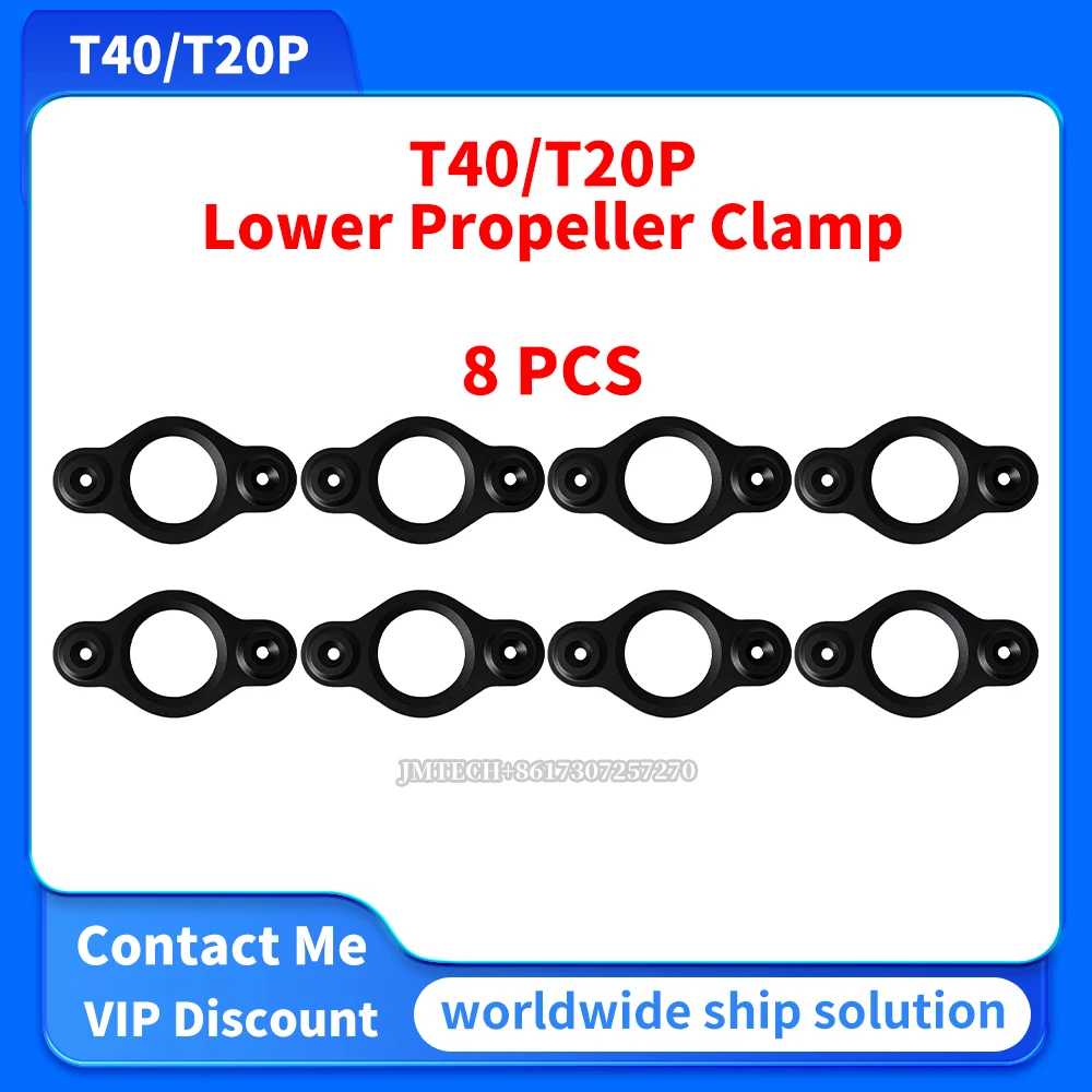 

T40/T20P Lower Propeller Clamp 8 PCS For Dji Parts Repair Replace