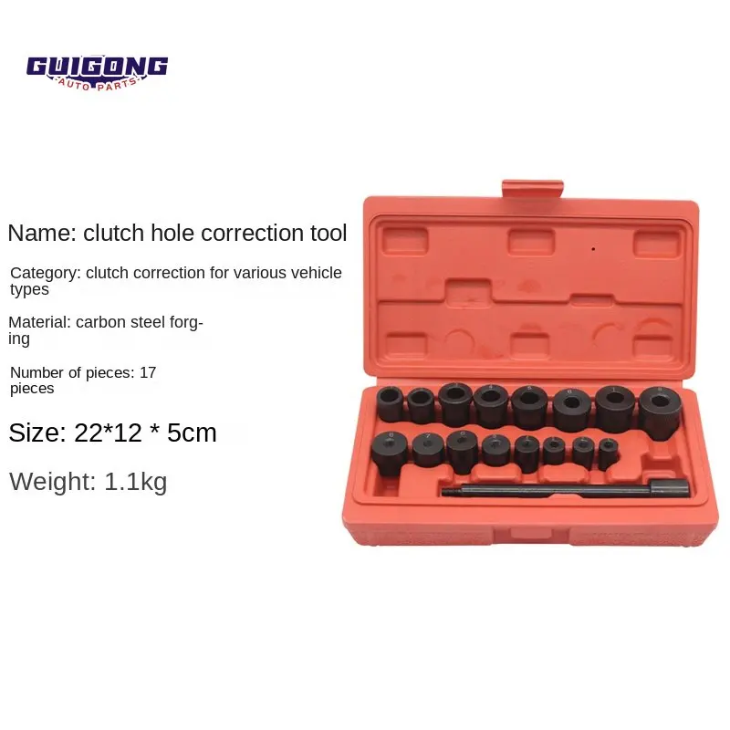 

GUIGONG 17pcs Car Clutch Alignment Installation Tool Set Repair Tool Corrector for Audi Citroen Ford Honda Mitsubishi Nissan WV