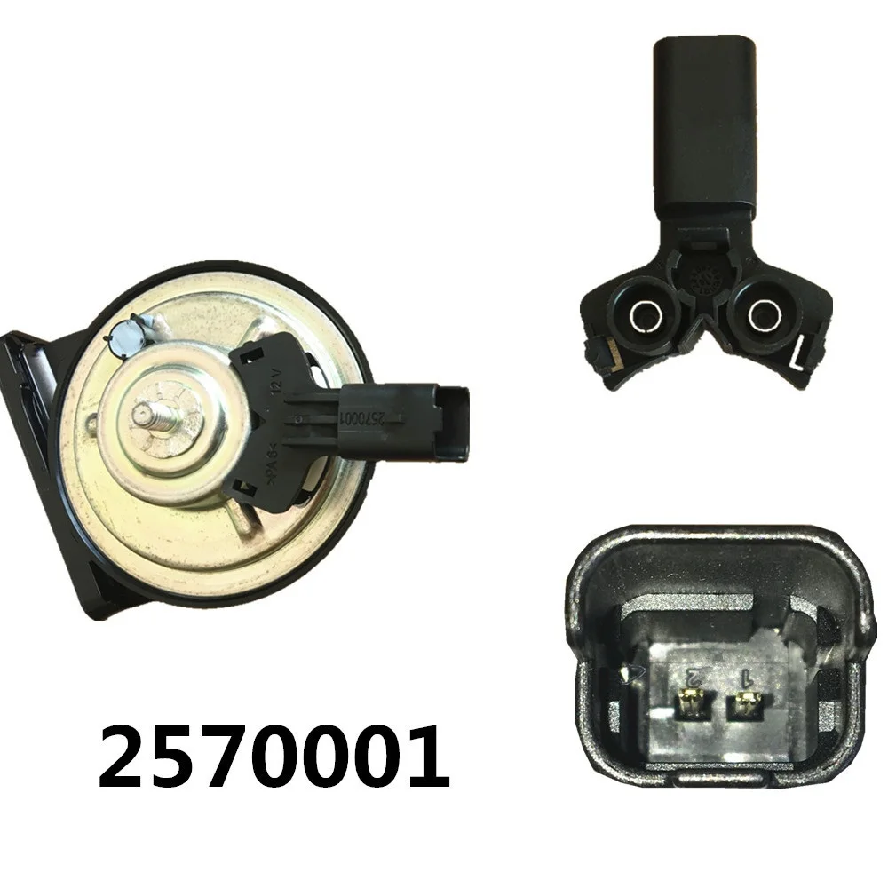 

FIAMM Snail Car Horn AM80SX 2570001 For PEUGEOT CITROEN New Elysee Series
